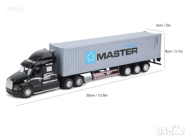 ДЕТСКИ МЕТАЛЕН ТИР С ПРИКАЧЕНО РЕМАРКЕ КН1418, снимка 3 - Коли, камиони, мотори, писти - 47972237