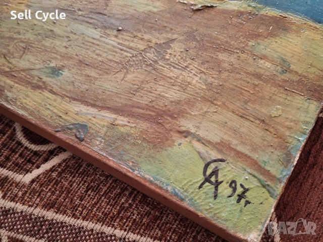 ✅КАРТИНА МАСЛО - РАЙСКИЯТ ЗАЛИВ - 55/41 СМ.❗, снимка 3 - Картини - 51413791