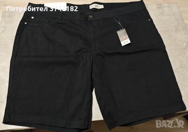 Дамски бермуди 