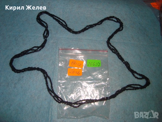 СТАРО МЪНИСТЕНО РЕТРО АРТ-НУВО СТИЛ КОЛИЕ НАНИЗ ГЕРДАНЧЕ РЪЧНА РАБОТА 26637, снимка 4 - Антикварни и старинни предмети - 34806048