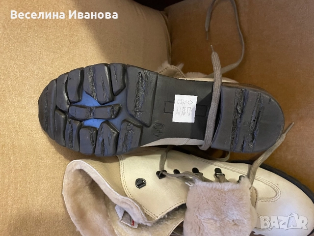 Дамски ботиBatta, снимка 2 - Дамски боти - 52255633