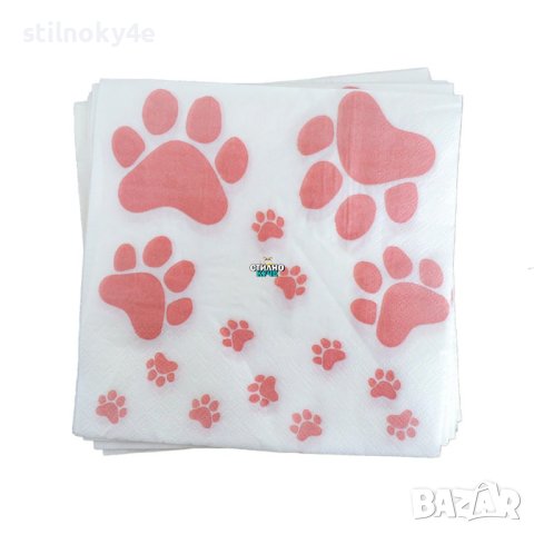 Парти аксесоари за рожден ден на домашен любимец: Чаши, Чинии, Сламки и др., снимка 5 - За кучета - 44178032