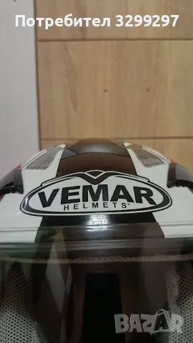 Каска за мотор, снимка 5 - Аксесоари и консумативи - 49852306