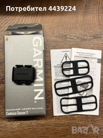 Garmin Cadence Sensor 2 – като нов