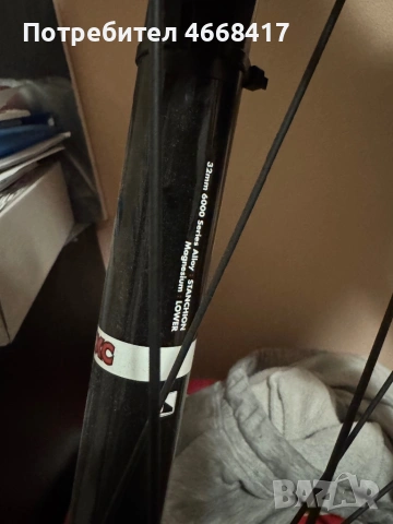 Колело Cross XC 44см, снимка 7 - Велосипеди - 53035462