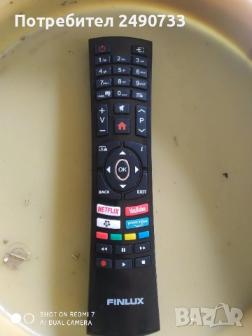 Телевизор finlux 50-fub-7050 на части , снимка 8 - Части и Платки - 52015113