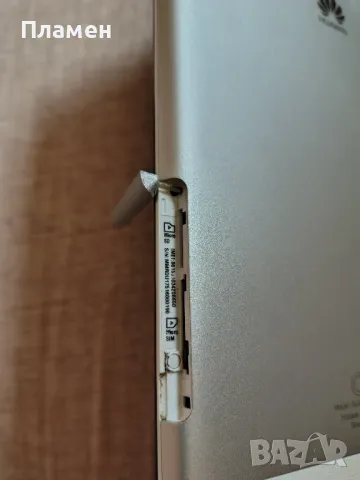 Huawei MediaPad T2 7.0, снимка 5 - Таблети - 48769629