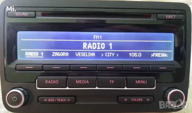 Оригинално радио/CD VW - Golf, Touran, Polo и други от VAG, снимка 3 - Части - 56089718