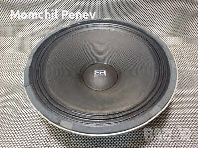 Високоговорители Aacraft, снимка 2 - Тонколони - 46870434