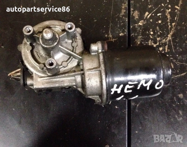 Преден мотор за чистачки на предно стъкло за Peugeot Nemo, Bipper (2005-2010) 064300336