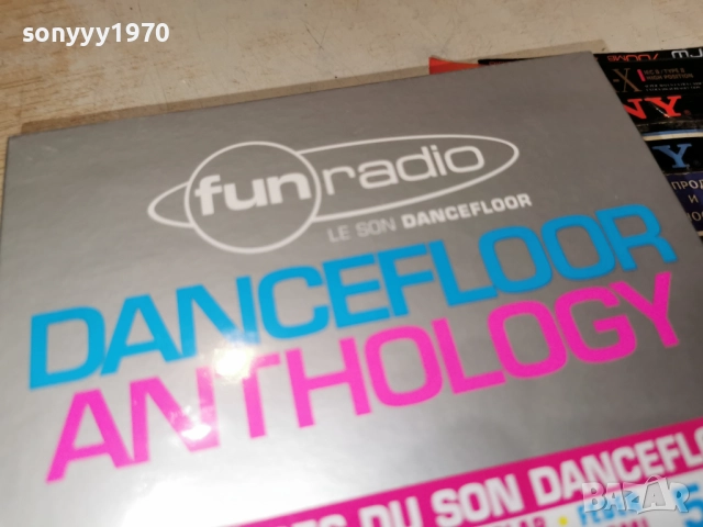 DANCEFLOOR ANTHOLOGY 5CD-ВНОС FRANCE 5 ДИСКА ЗА 45ЛВ КОЛЕДНО 1912251000, снимка 8 - CD дискове - 52845122