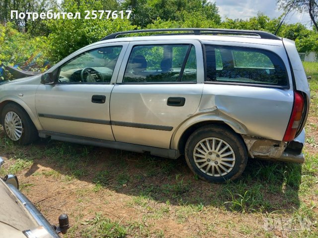 Опел Астра 1.4 16V, снимка 2 - Автомобили и джипове - 41420917