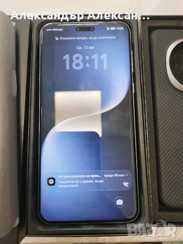 Honor Magic 7 Pro 512/12, снимка 14 - Huawei - 55730555