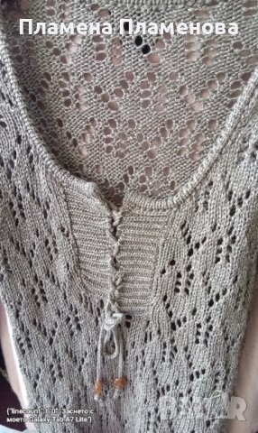 Италианска блузка в БЕЖОВО, снимка 2 - Блузи с дълъг ръкав и пуловери - 39972940