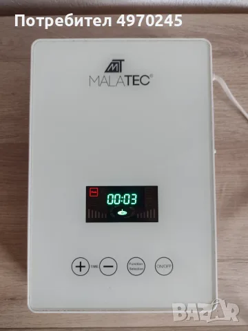 Озон генератор Malatec