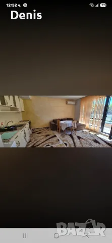 дава се поднаем 