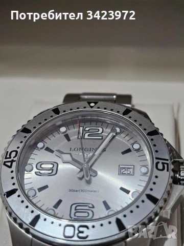 Часовник Longines Hydroconquest 39mm, снимка 5 - Мъжки - 52204137