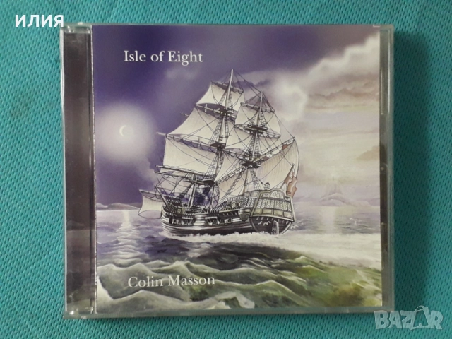 Whitesnake,Queensrÿche,Dark Suns,Awake,Vicious Mary,Obscene Eulogy-CD, снимка 8 - CD дискове - 48970299