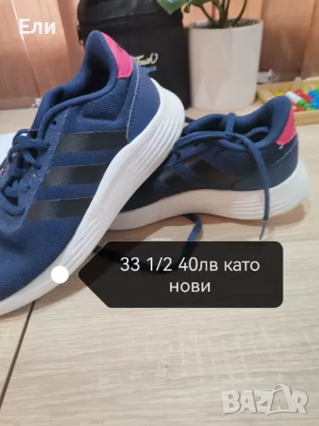 Детски маратонки, снимка 5 - Детски маратонки - 50058058