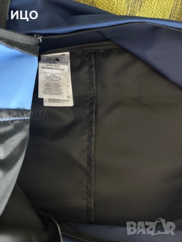 Нови раници Adidas, снимка 8 - Раници - 53579013