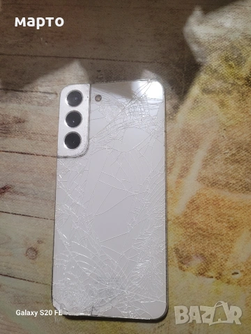 Samsung Galaxy S22 5G, снимка 2 - Samsung - 53758895