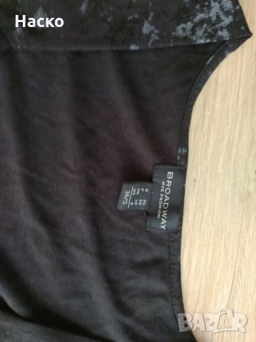 Рокля, снимка 2 - Рокли - 33794686