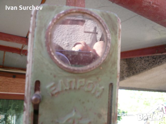 ЖП-ФЕНЕР4Е ОТ СОЦА НА ЕЛПРОМ