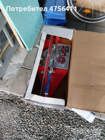 Машина за плочки РД16. 