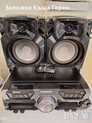 Уредба panasonic Sa AKX520