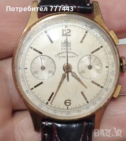 Sada chronograph 