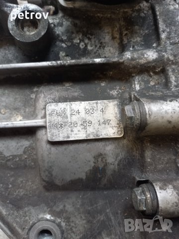 Скоростна кутия на VW Sharan - 1.9/131kc на части., снимка 9 - Части - 33816125