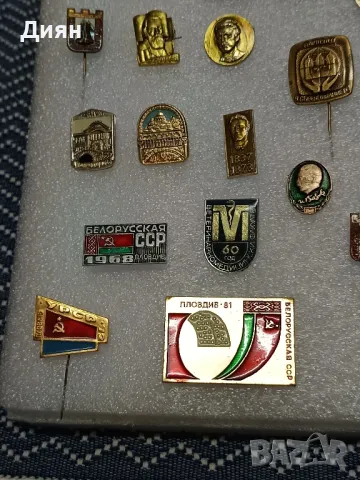 Български Соц. Значки, снимка 3 - Колекции - 50226350