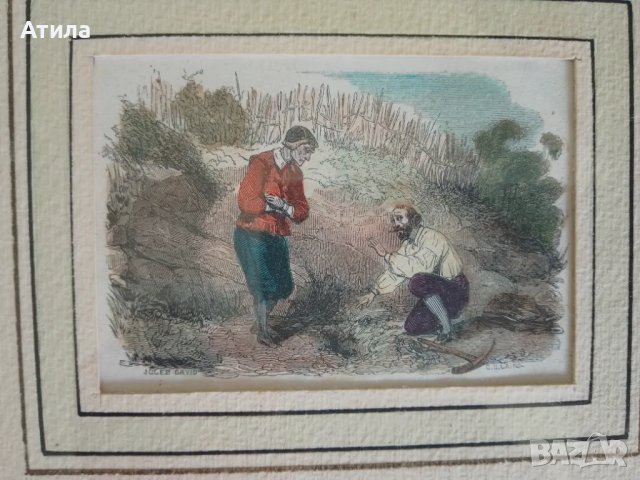 картина 20/17 см френска, снимка 2 - Картини - 47830854