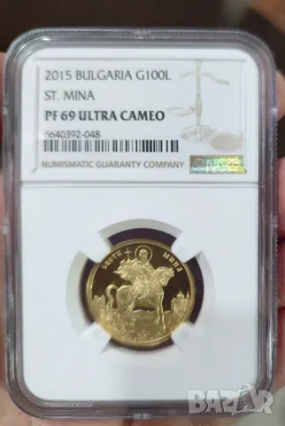 100 лева 2015г. Св. Мина NGC PF69 ULTRA CAMEO , снимка 1 - Нумизматика и бонистика - 48465082