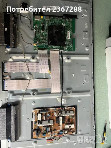 SAMSUNG UE43KU6072U за части