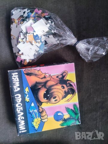 Продавам пъзел Алф, снимка 4 - Пъзели - 41543550