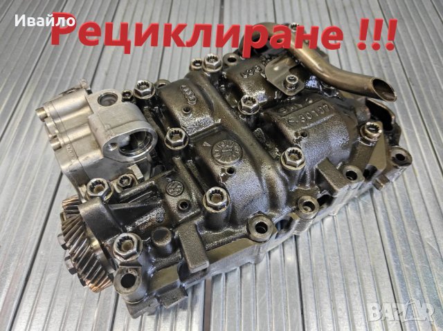 Баланс вал(маслена помпа)за AUDI 2.0TDI  BPW, BLB, BNA, BRE, BRF, BVF, BVG, BVA, BRD, BPC, CAGB, CAH, снимка 1 - Части - 40361888