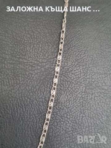 Сребърно синджирче , снимка 4 - Колиета, медальони, синджири - 41022453