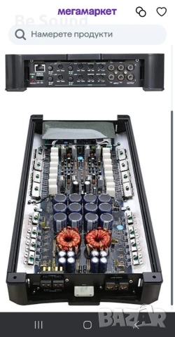 4 канален Усилвател Урал Warhead 4.135 -за SQ/SQL с-ма, снимка 10 - Ресийвъри, усилватели, смесителни пултове - 53383914