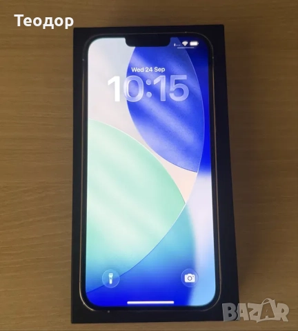 iPhone 13 Pro Max 256GB Silver + Аксесоари, снимка 3 - Apple iPhone - 52075798