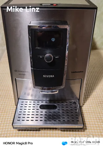 Nivona NICR877 typ691, снимка 18 - Кафемашини - 56087034
