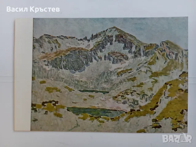 Картички, Колекционерски картички 11 бр.+1, по Картини от Български художници, 80-те г., снимка 13 - Филателия - 47829234