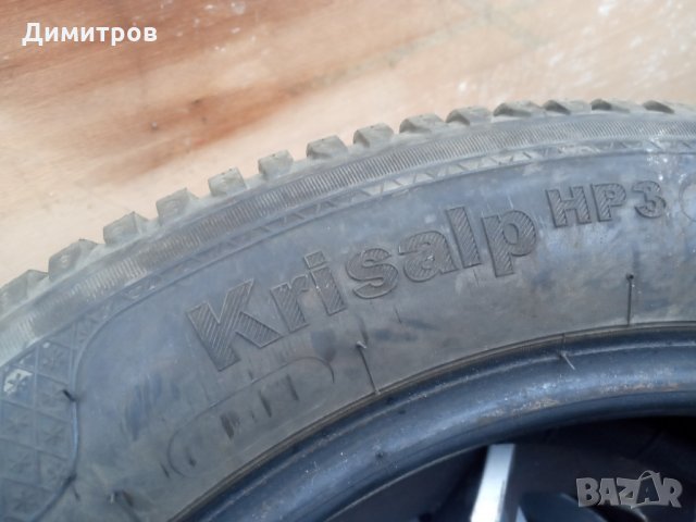 Гуми зимни, снимка 6 - Гуми и джанти - 34507188