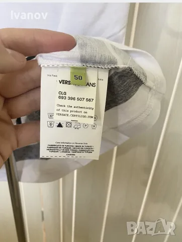 Versace jeans - мъжка тениска, снимка 6 - Тениски - 55710170