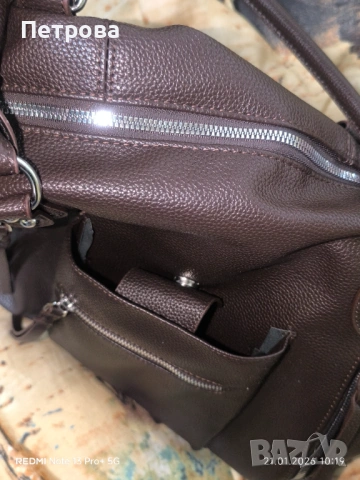 Чанта тип торба , снимка 2 - Чанти - 53172245