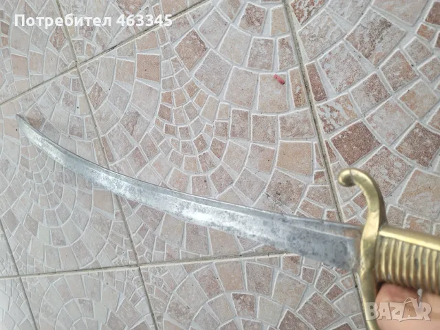 Сабя, палаш, нож, меч, брикет, снимка 9 - Антикварни и старинни предмети - 48993848