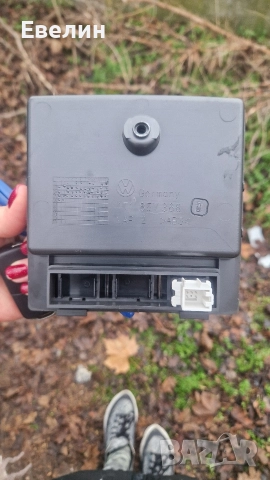 кутийка,пепелник, снимка 2 - Части - 52872552