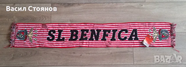 Бенфика / Benfica - футболен шал