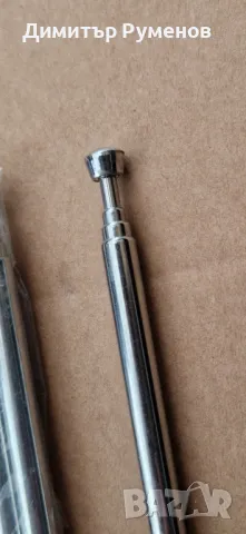 Антена - Радио/Радиокасетофон, снимка 2 - Радиокасетофони, транзистори - 49194374