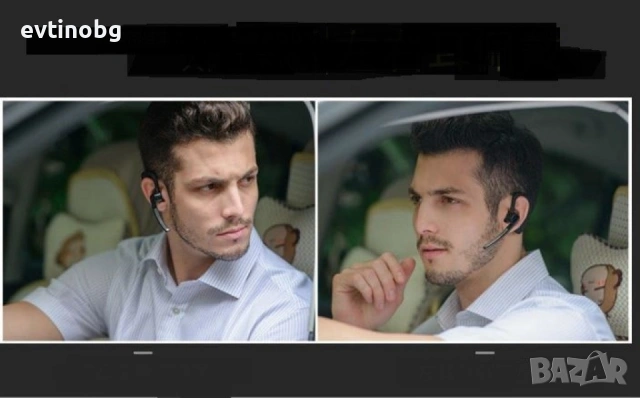 Bluetooth слушалка с гъвкав микрофон - EP92, снимка 2 - Bluetooth слушалки - 53807225
